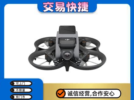 台州高价回收无人机