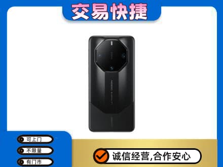 台州高价回收手机