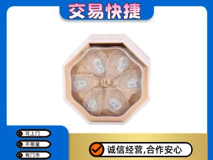 台州回收燕窝每克价格